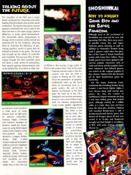 Nintendo_Power_Issue_092_January_1997_page_029.jpg