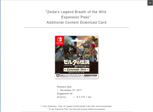 Zelda Breath of the Wild Ballade der Recken 2 DLC